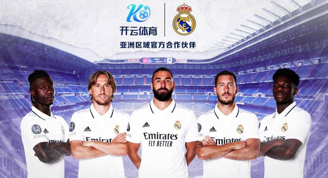 开云体育 Kyun Sports